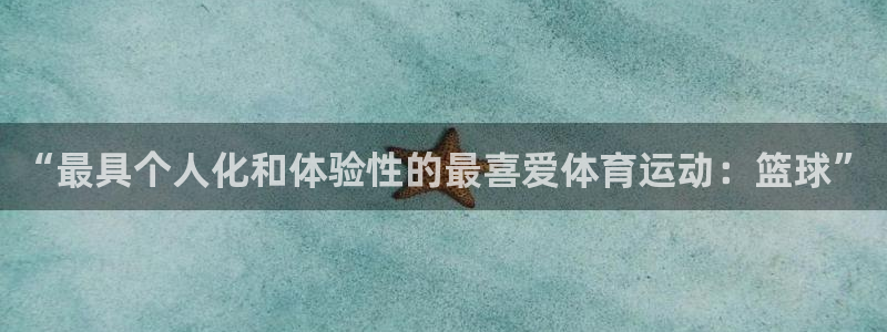 杏悦平台~53866